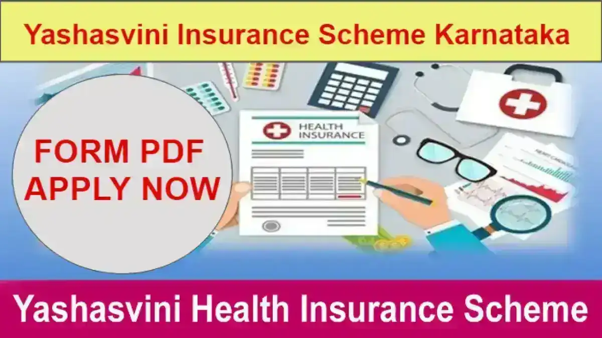 Yashasvini Insurance Scheme by Karnataka Govt: Karnataka Yashasvini Insurance Scheme Eligibility, Benefits