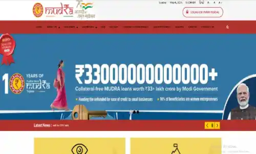 Aadhaar Card PM Mudra Loan 2025: सिर्फ आधार कार्ड पर पाएं ₹2.5 लाख तक का Business Loan, वो भी बिना गारंटी!