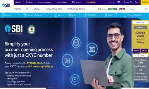 SBI 1 Lakh Scheme 2025: एसबीआई ग्राहकों को मिलेगा ₹1 लाख का सीधा लाभ, जानें पात्रता, लिस्ट चेक और लोन डिटेल