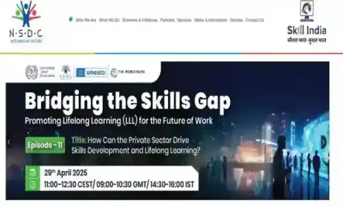 Skill Loan Scheme: कौशल विकास के लिए सरकारी ऋण योजना की पूरी जानकारी @nsdcindia.org